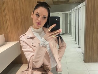 Erotik görüntülü sohbet IrisMonn