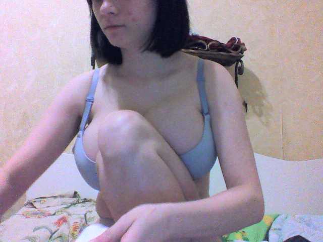 Yayın ekran görüntüleri christine_me