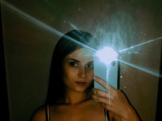 Erotik görüntülü sohbet IvaAngel