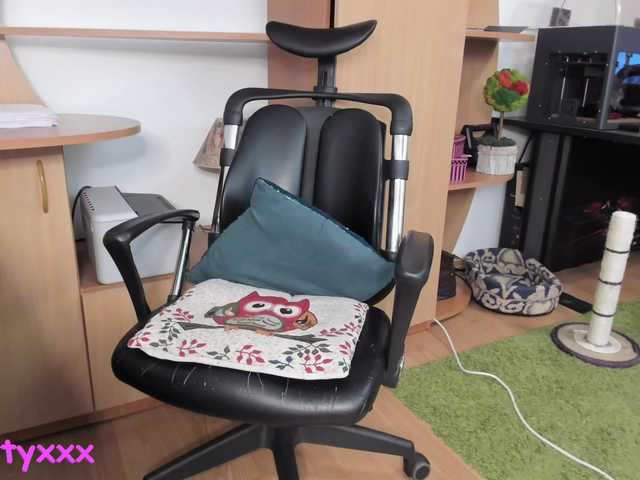 Yayın ekran görüntüleri ivykittyxxx