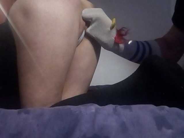 Yayın ekran görüntüleri Jaculahot