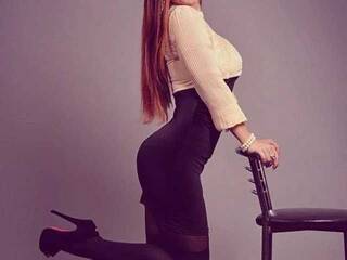 Erotik görüntülü sohbet JadeDream