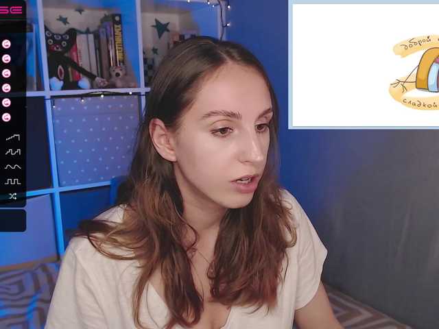 Yayın ekran görüntüleri Janeforest