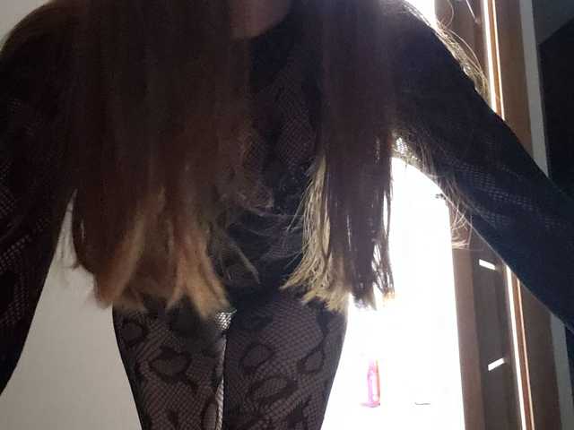 Profilin fotoğrafı JaneFoxx