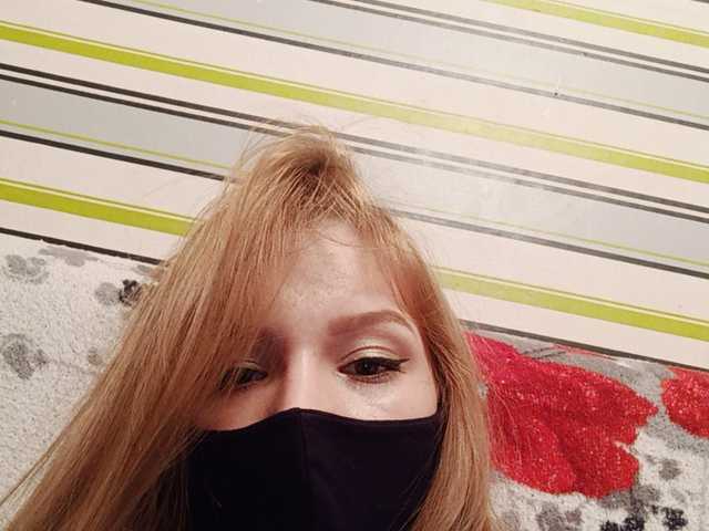 Yayın ekran görüntüleri JaneXSinner