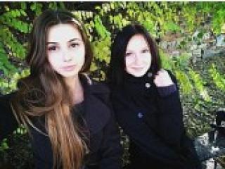 Erotik görüntülü sohbet jatemegirls