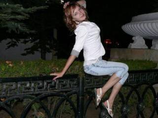 Erotik görüntülü sohbet jazzysmile