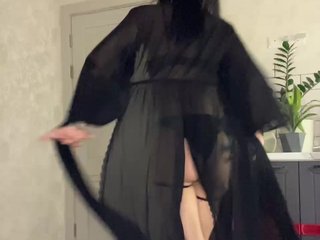 Erotik görüntülü sohbet JennyDooley