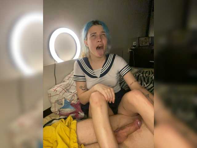 Yayın ekran görüntüleri CoolToBeElektra