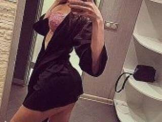 Erotik görüntülü sohbet jesikadrake