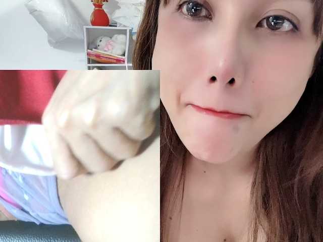 Yayın ekran görüntüleri Jinyufang