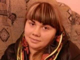 Erotik görüntülü sohbet jjanet