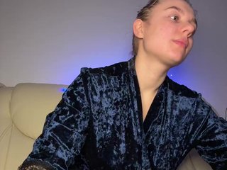 Erotik görüntülü sohbet jucieLussie