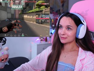 Erotik görüntülü sohbet JuicyAngel