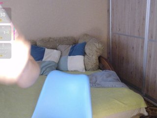 Erotik görüntülü sohbet Julia99