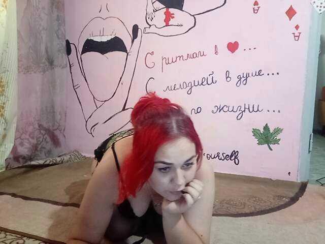 Yayın ekran görüntüleri JuliaWow