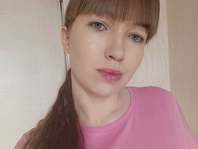 Profilin fotoğrafı Julijane