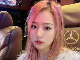 Erotik görüntülü sohbet kaitlyn-zhang
