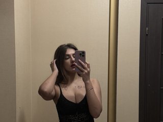 Erotik görüntülü sohbet Kametia