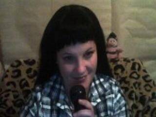 Erotik görüntülü sohbet kapriz260