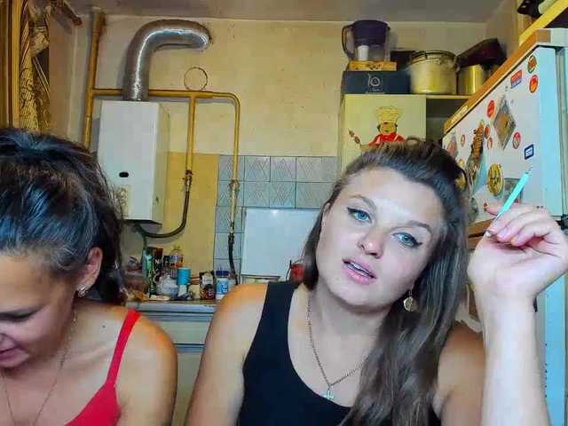 Yayın ekran görüntüleri SEX-THREESOME
