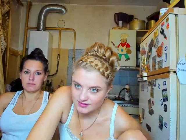 Yayın ekran görüntüleri SEX-THREESOME