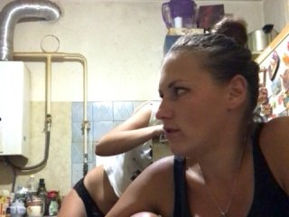 Yayın ekran görüntüleri SEX-THREESOME