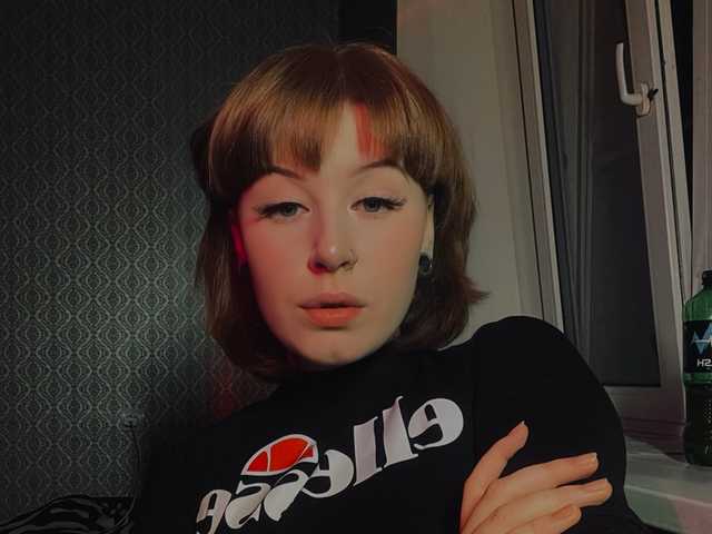 Profilin fotoğrafı kateexe