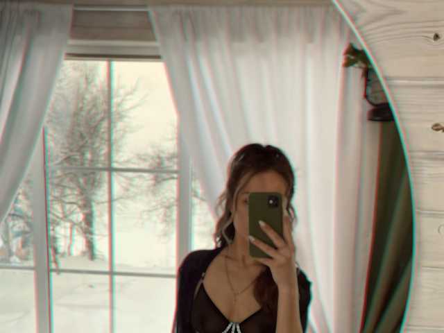 Profilin fotoğrafı KateFoxxx028