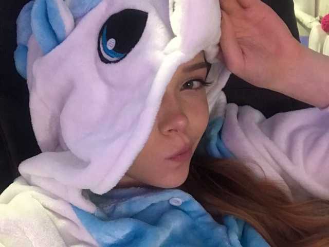 Profilin fotoğrafı katekuray