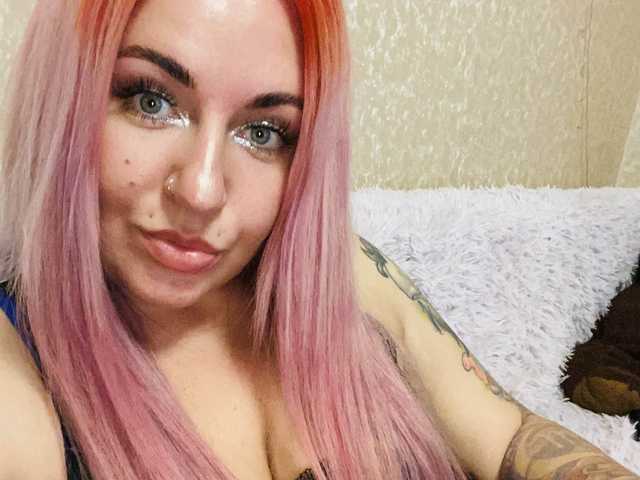 Profilin fotoğrafı KateLovea