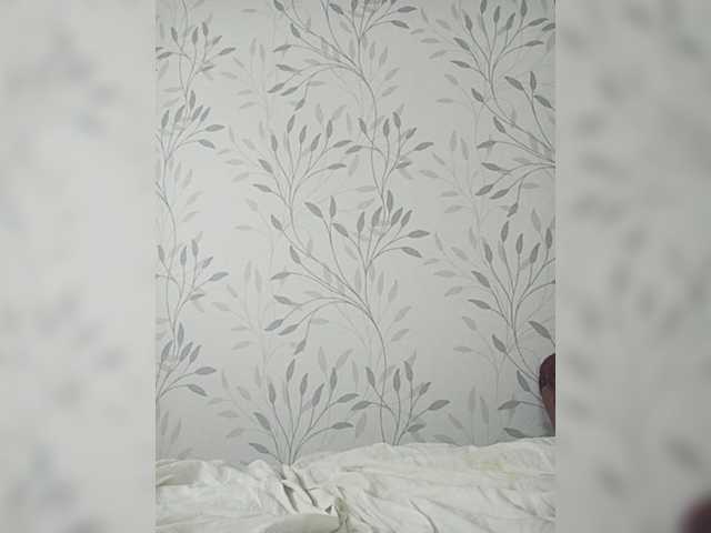 Yayın ekran görüntüleri BellaMe