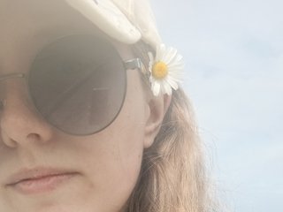 Erotik görüntülü sohbet Katerina-Ka