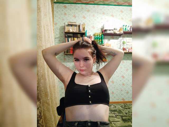 Yayın ekran görüntüleri Katieaaaa