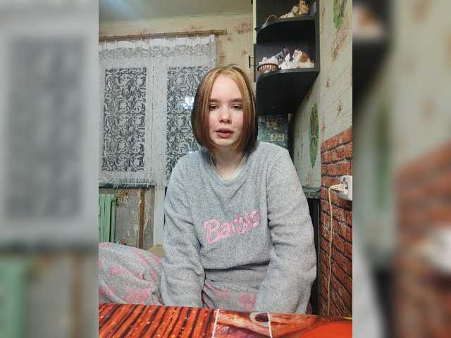 Yayın ekran görüntüleri Katieaaaa