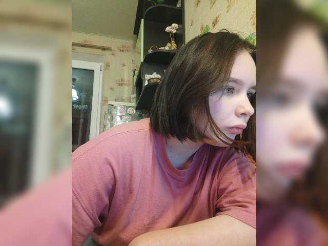 Yayın ekran görüntüleri Katieaaaa