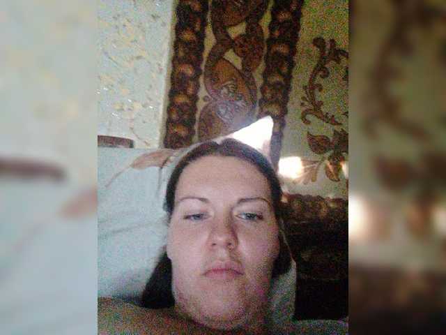 Yayın ekran görüntüleri KatieMacAlist