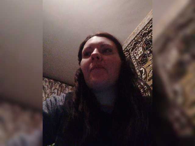 Yayın ekran görüntüleri KatieMacAlist