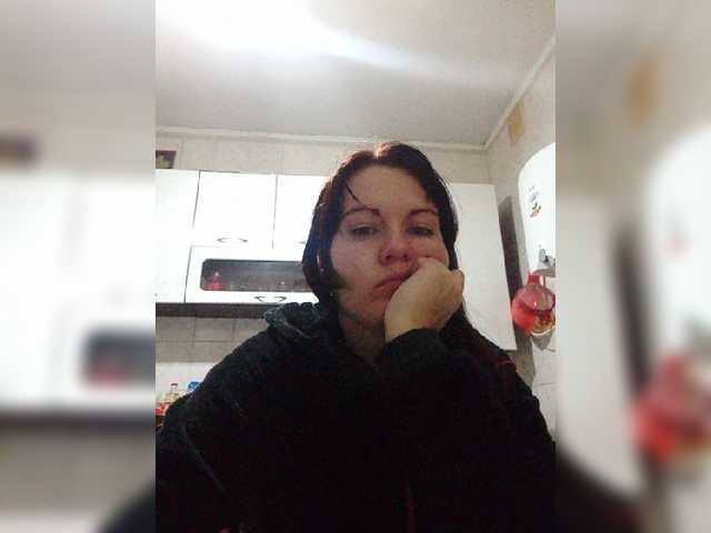 Yayın ekran görüntüleri KatieMacAlist