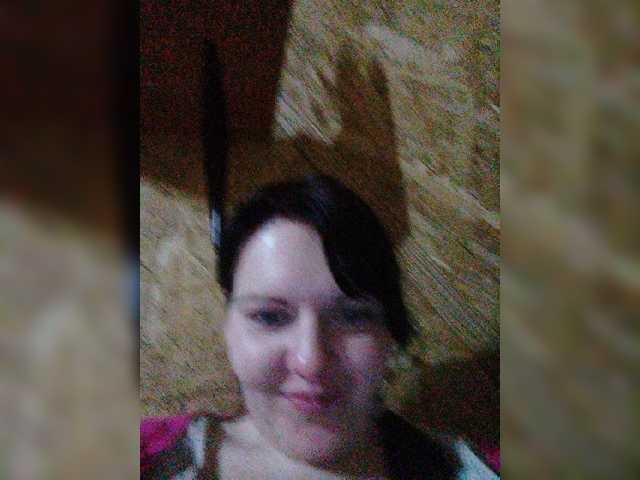 Yayın ekran görüntüleri KatieMacAlist