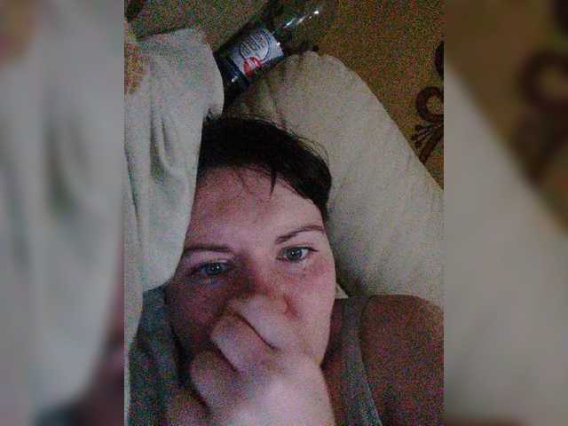 Yayın ekran görüntüleri KatieMacAlist