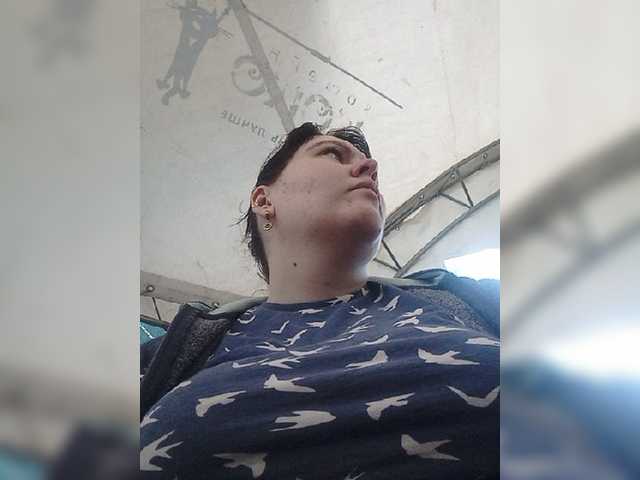 Yayın ekran görüntüleri KatieMacAlist