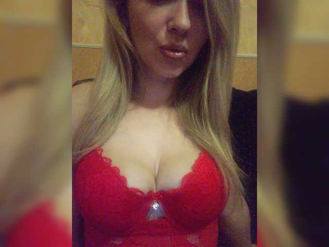 Yayın ekran görüntüleri Katrin666