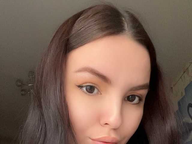 Profilin fotoğrafı Katrin77777