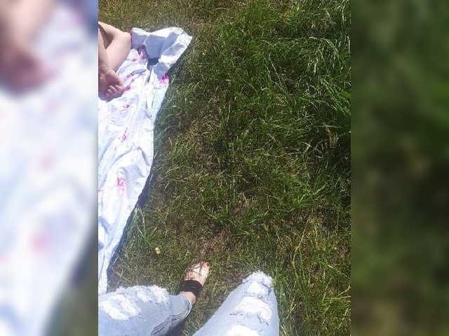 Yayın ekran görüntüleri Katrinarka