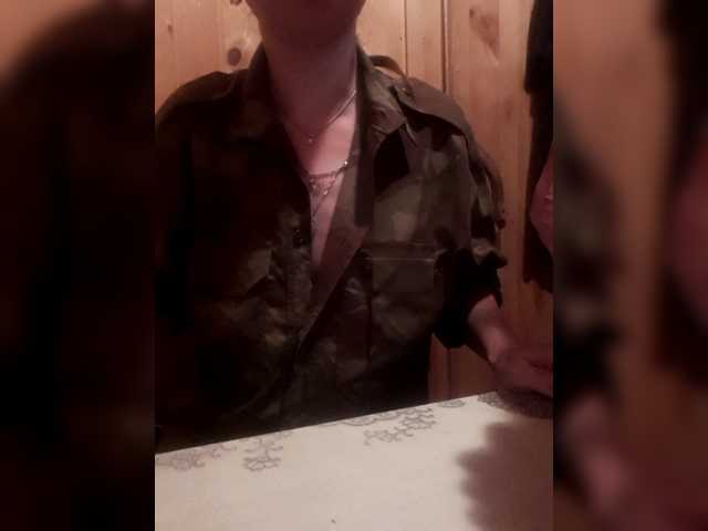 Yayın ekran görüntüleri Katrinarka