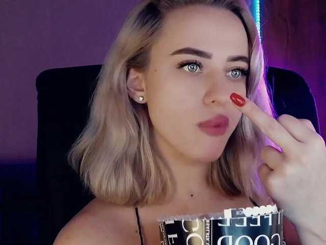 Yayın ekran görüntüleri Katrinkaaa