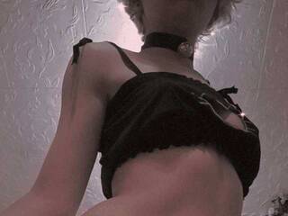 Erotik görüntülü sohbet KatrinaMirai