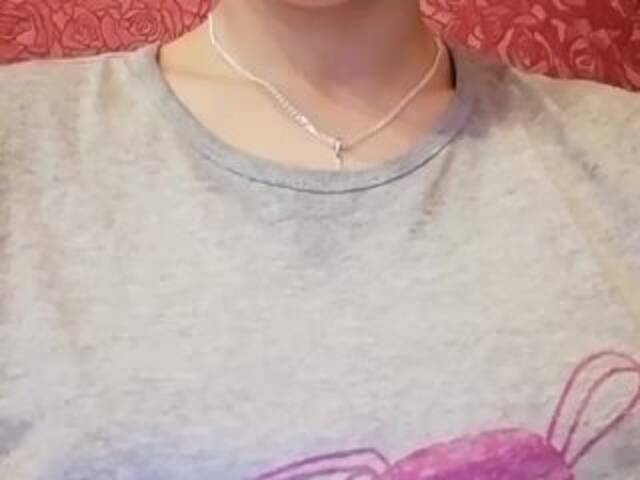 Yayın ekran görüntüleri KatrinLive