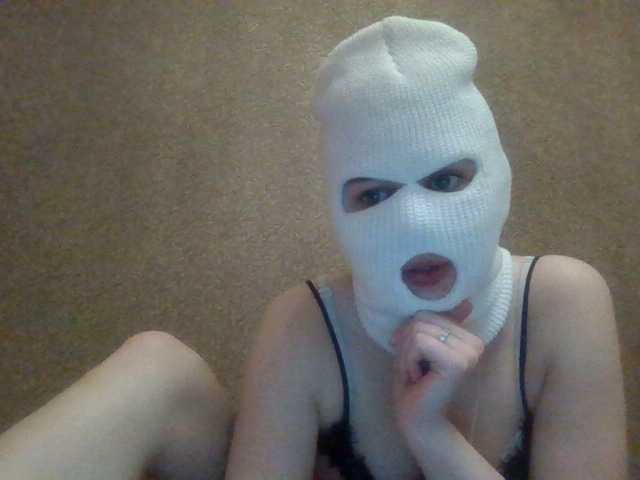 Yayın ekran görüntüleri Katrinp